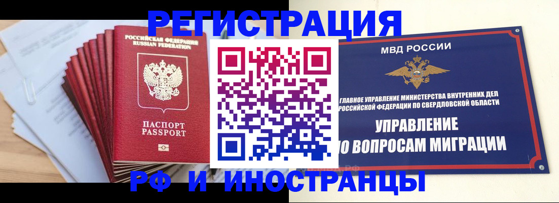 регистрация для дет. сада в Лодейном Поле